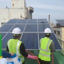 태양크린 이미지