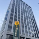 공평동곰장어 | 동역사 꼼장어 맛집 동대문 야장 술집 공평동꼼장어 4호점 내돈내산 솔직후기
