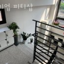 핏미업 피티샵 이미지