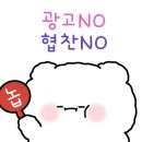 엘모멘토 해운대 이미지