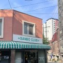 쇼와 | 은평구 신사동 카페 산보클럽 | 쇼와감성 킷사텐 내돈내산 후기