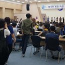 컨벤션센터 이미지