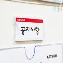 아크릴가게 쇼핑하우