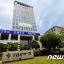 재단법인 정선의료재단 이미지