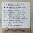 온당 - 서대문구 증가로29길 20-4 | 온당
