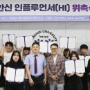 한신 이미지