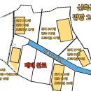 장인건설공인중개사사무소 이미지