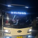 울진군립추모원 화장장 | [대구전문장례식장-울진군립추모원-울진군립추모공원잔디장]