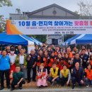 가호동26 이미지