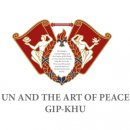 경희대학교 평화복지대학원 이미지