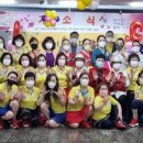 주식회사한국코스모 이미지