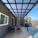 양평시대공인중개사사무소 이미지