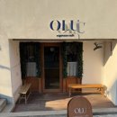 [서울] 연남동 카페 추천, 내돈내산 재재방문후기! ‘올루 에스프레소 카페(OLU Espresso Cafe)’ 메뉴...