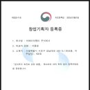 비에이치웨이 이미지