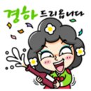 워너비댄스아카데미
