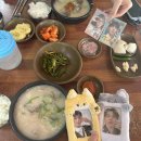 버들 | 도와줘요 Rock&amp;Roll ~ ~