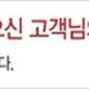 인제수치과 네이버블로그