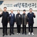 예향 이미지