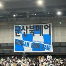 여성회관뒤 | 2025 군산 북페어 후기 @군산 회관 #군산회관주차