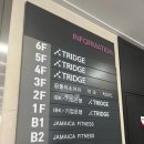 곰돌이약국 이미지