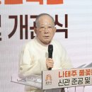 대전지방법원공주지원 이미지