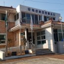 의산보건진료소 이미지