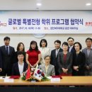 ㈜로얄인터내셔날 이미지