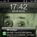 국토종주자전거길1-84 이미지