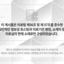 석촌서울치과의원 이미지