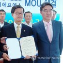 충주시농협쌀조합공동사업법인 이미지