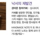 봉황1935 이미지