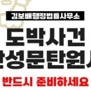 진솔행정사 이미지