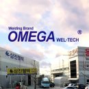 주식회사 삼진개발 이미지