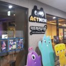 빅게임장 이미지