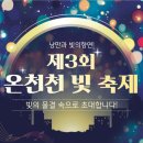 플렉스컴퍼니