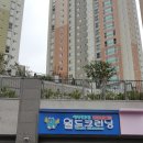 대신크리닝 이미지