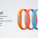 양군밧데리 이미지