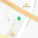 왕림세탁소 이미지