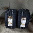 광해자동차공업사 이미지