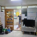 행복한 사과나무 어린이집 이미지