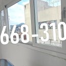 신일창호유리 이미지