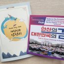 116 이미지