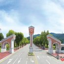 ㈜유웨이 | 청주대, 2024학년도 대학원 후기 신입생 모집