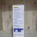 (주)이엘티사이언스 이미지