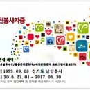 탑노래연습장 이미지