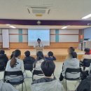 산이서초등학교 이미지