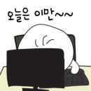 아이엠에스알