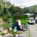 천안캠핑장 서리실힐링가족캠핑장