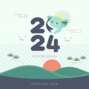 예송요양병원 이미지