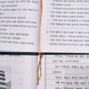 레미엣나주 이미지